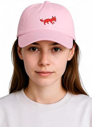 Кепка бейсболка "foxy" розовая