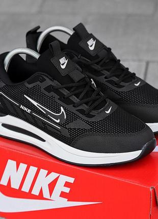 Кросівки nike
