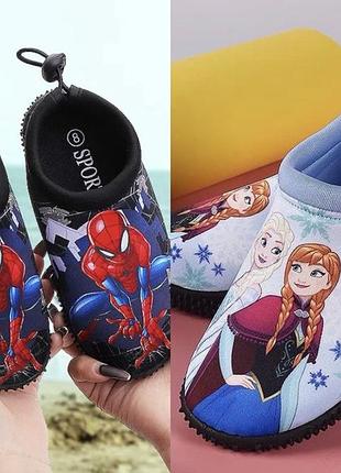 Аквашузы тапки коралки взуття для тренувань для танців