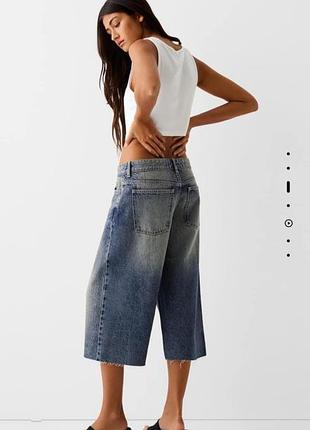 Шорты bershka женские