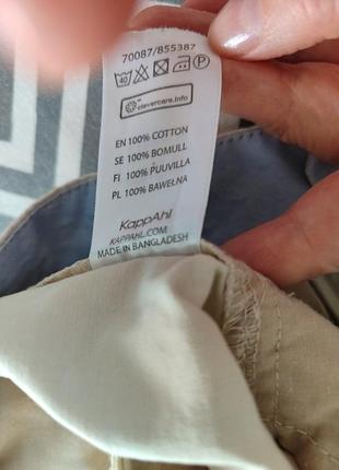 Шорти котонові 8