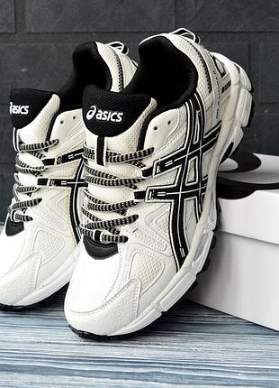 Мужские кроссовки