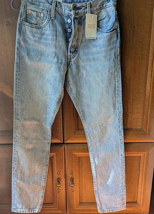 Levi's 501, skinny, розмір 25-30, світло балкитні