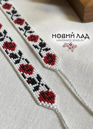 Браслет из бисера ручной работы 🩷 3