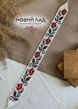 Браслет из бисера ручной работы 🩷 2