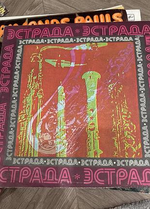 Виниловая пластинка