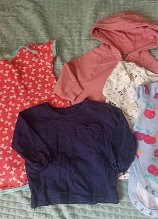 Лот одежды для девочки 6-9 мес
