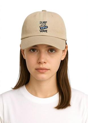 Кепка бейсболка "surf wave" бежева