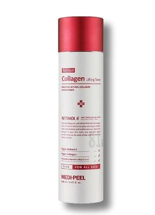 Тонер etude house moistfull collagen