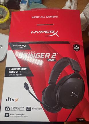 Навушники hyperx stinger 2