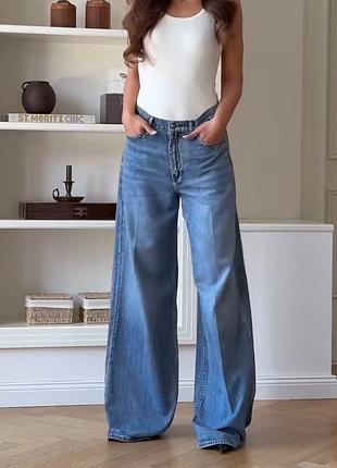 Мега круті джинси палаццо zara