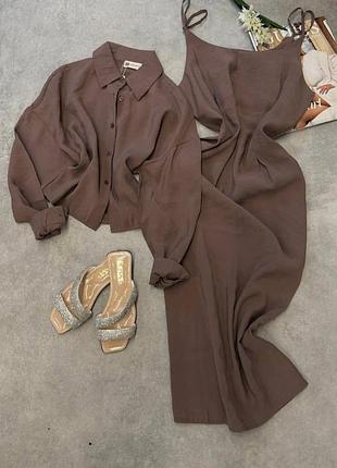Костюм с платьем