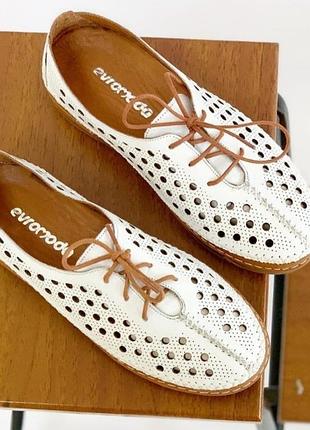 Мокасини evromoda