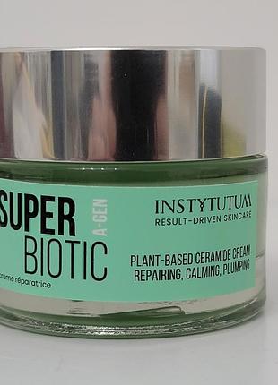 Instytutum super biotic крем