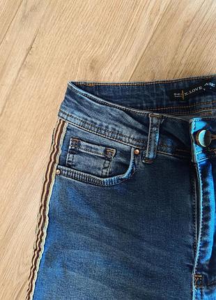Джинсы skinny женские синие с лампасами