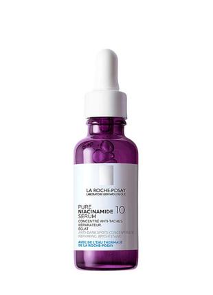 La roche-posay pure niacinamide 10 serum, 30 мл