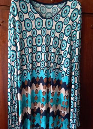 Лонгслив тоненькая трикотаж