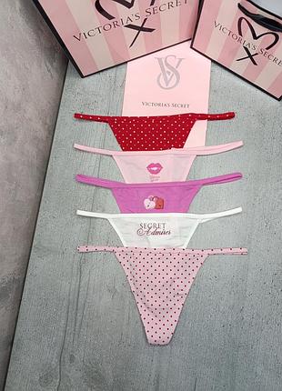 Еластичні бавовняні трусики v-string. victoria's secret. оригінал 🇺🇸