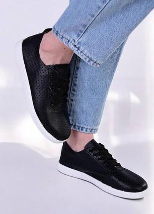 Мокасины женские