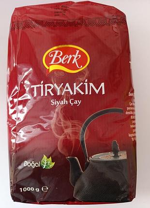 Чай турецкий черный berk tiryakim 1 кг