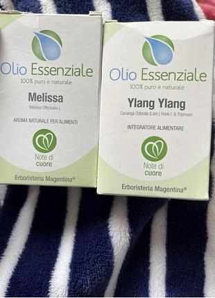 Ефірна олія olio essenziale