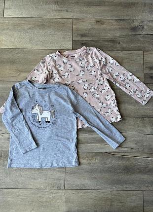 Набір реглан лонгслів 2 шт