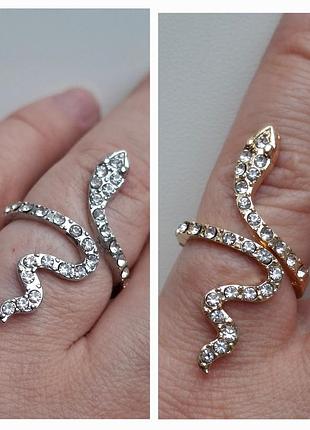 Кольцо молния со стразами серебристого и золотистого цвета🐍💎