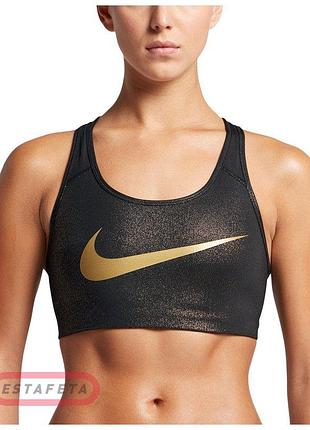 Спортивний топ nike