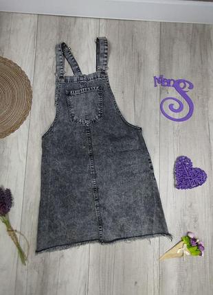 Жіночий джинсовий сарафан xray на бретельках сірий розмір s (44)