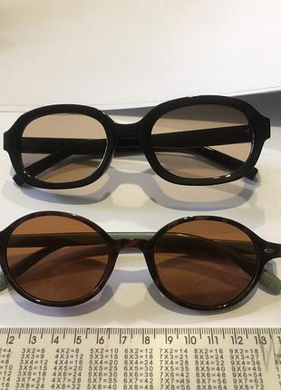 Окуляри від сонця