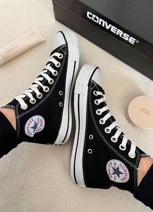 Converse цветное лого