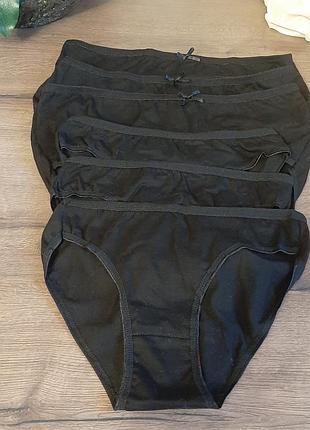Новые коттоновые трусы трусики слипы высокая посадка талия классические черные