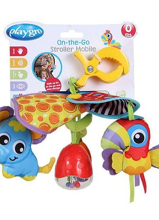 Мобиль на коляску playgro