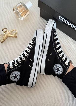 Converse черно-белое лого