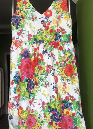 Чудова сукня/ сарафан 50 р.