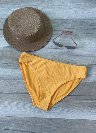 Плавки низ від купальника жовті красиві для пляжу моря