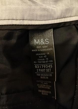 M&s союзница-шорты женские р.146 фото