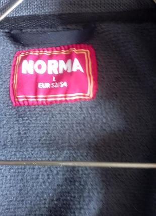 Униформа, куртка norma, супермаркет 2