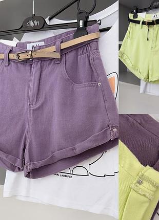 Шорти джинсові