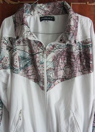 Спортивный костюм