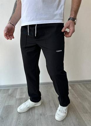 Штани чоловічі літні 🔥