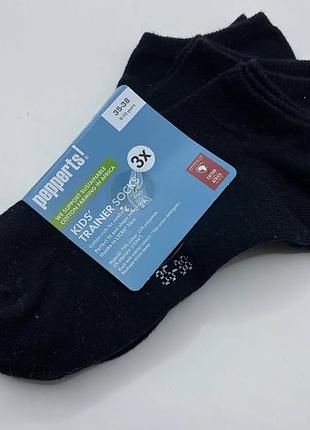 Набір дитячих шкарпеток