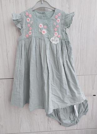 Брендова котонова літня мятна сукня з блумерами з вишивкою