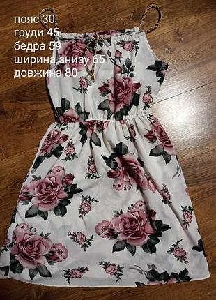 Сукня ,сарафан 7