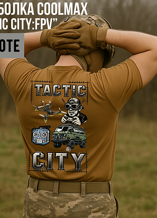 Мужская футболка с авторским принтом «tactic city: fpv» (coolmax)
