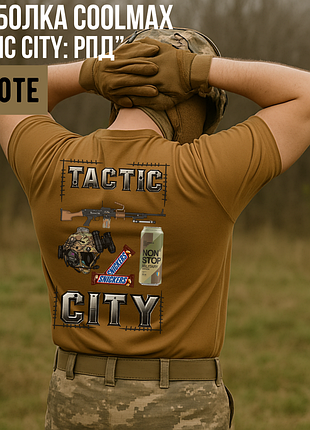 Мужская футболка с авторским принтом «tactic city: рпд» (coolmax)