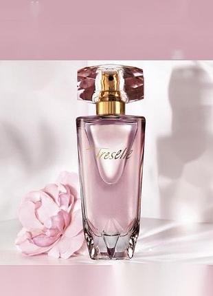 Treselle avon 50 ml. тризель ейвон парфумна вода