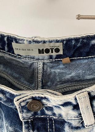 Короткі шорти 4