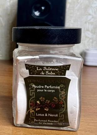 Парфумована пудра для тіла La sultane de saba