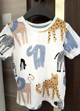 Футба дитяча